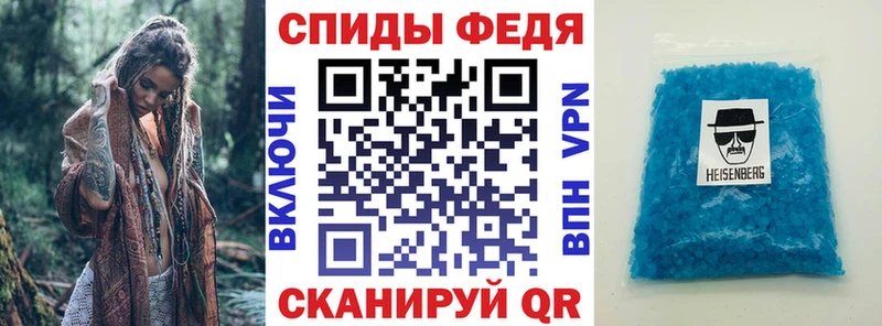 где найти наркотики  Волжский  Amphetamine 97% 