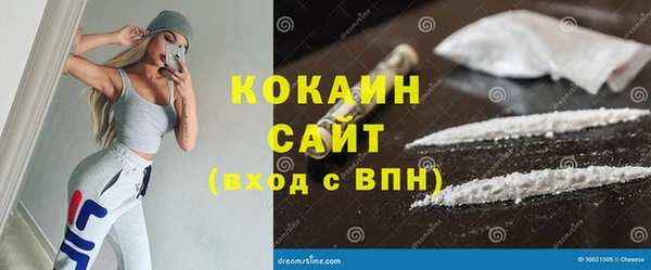 mdma Лагань