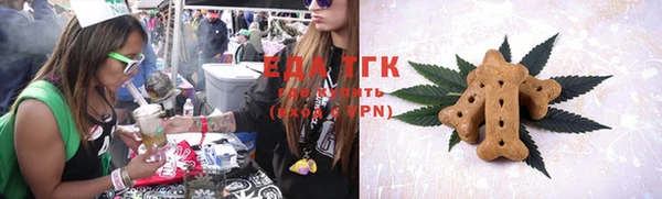 марки lsd Лабытнанги