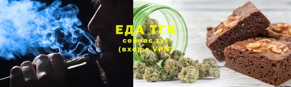 марки lsd Лабытнанги