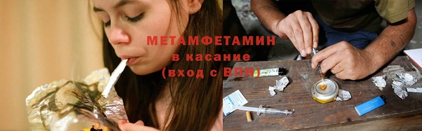 марки lsd Лабытнанги