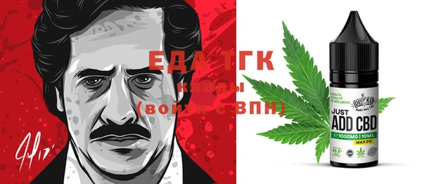 марки lsd Лабытнанги
