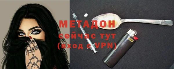 винт Бородино