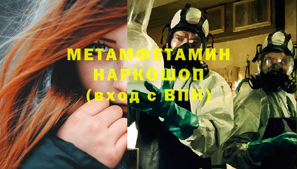 mdma Лагань