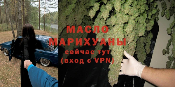 марки lsd Лабытнанги