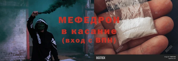 марки lsd Лабытнанги