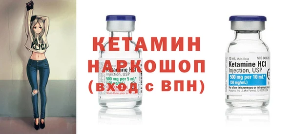 спиды Нягань