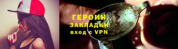 mdma Лагань