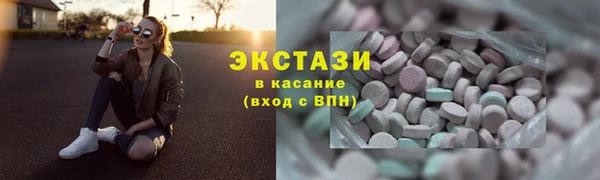 mdma Лагань