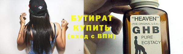 марки lsd Лабытнанги