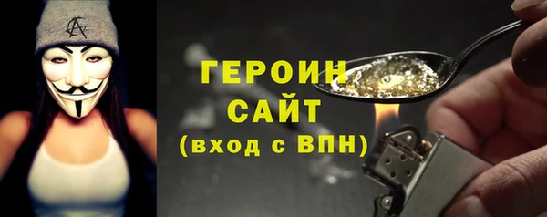 марки lsd Лабытнанги