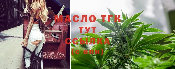 mdma Лагань