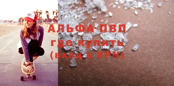 марки lsd Лабытнанги