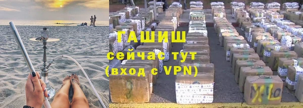 mdma Лагань