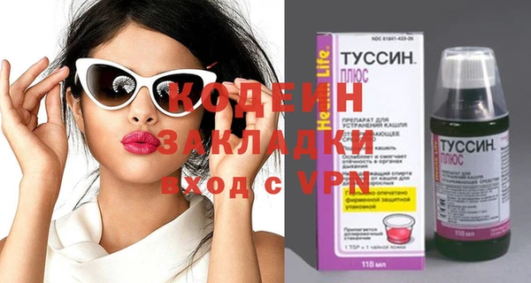 а пвп мука Няндома