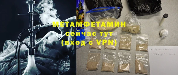 марки lsd Лабытнанги