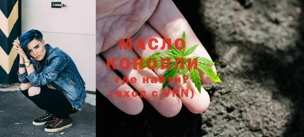 спиды Нягань