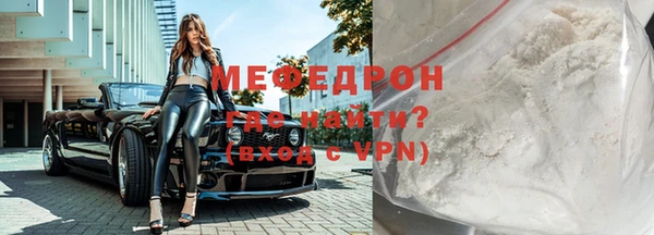марки lsd Лабытнанги