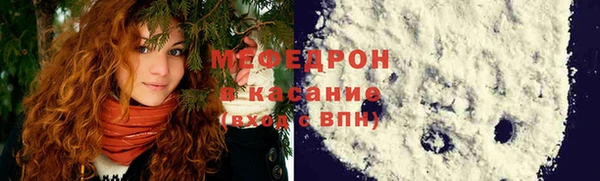 марки lsd Лабытнанги