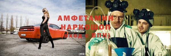 mdma Лагань