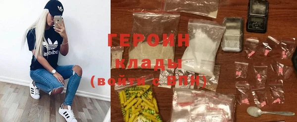 mdma Лагань
