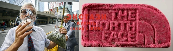 mdma Лагань
