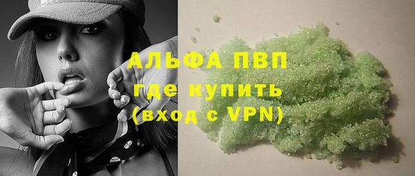 mdma Лагань
