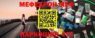 ECSTASY Бийск