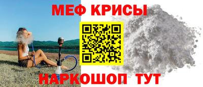 2c-b Беслан