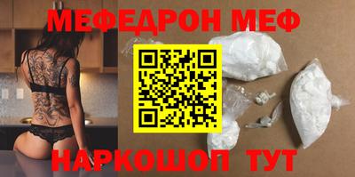 гашиш Берёзовский