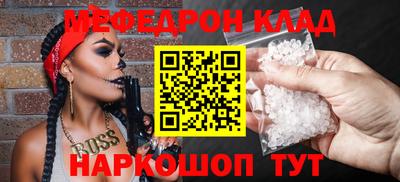гашиш Берёзовский