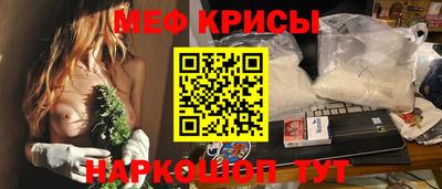 2c-b Беслан