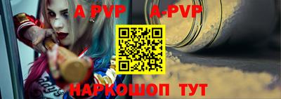 гашиш Берёзовский