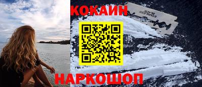 гашиш Берёзовский
