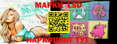 гашиш Берёзовский