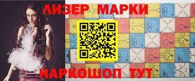2c-b Беслан