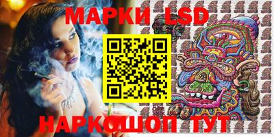 прущая мука Балашиха