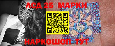 прущая мука Балашиха