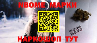 ECSTASY Бийск