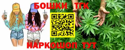 2c-b Беслан