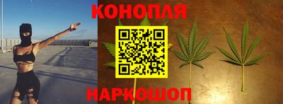 2c-b Беслан