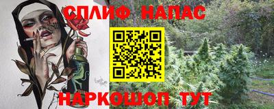 прущая мука Балашиха