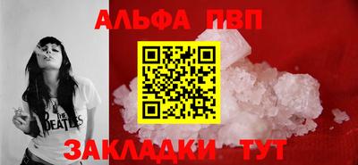 ECSTASY Бийск