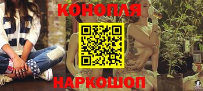 прущая мука Балашиха