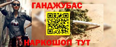 2c-b Беслан