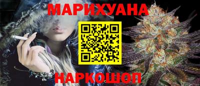 2c-b Беслан