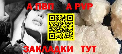 ECSTASY Бийск