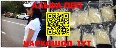 ECSTASY Бийск