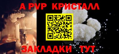 2c-b Беслан