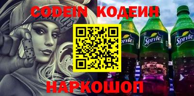 прущая мука Балашиха